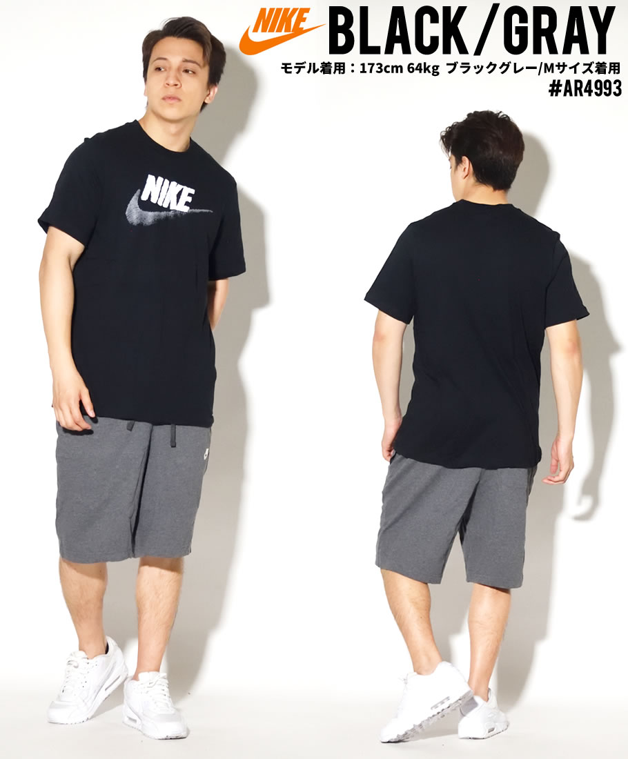 NIKE ナイキ Tシャツ メンズ 半袖 AR4993 2019秋冬 新作
