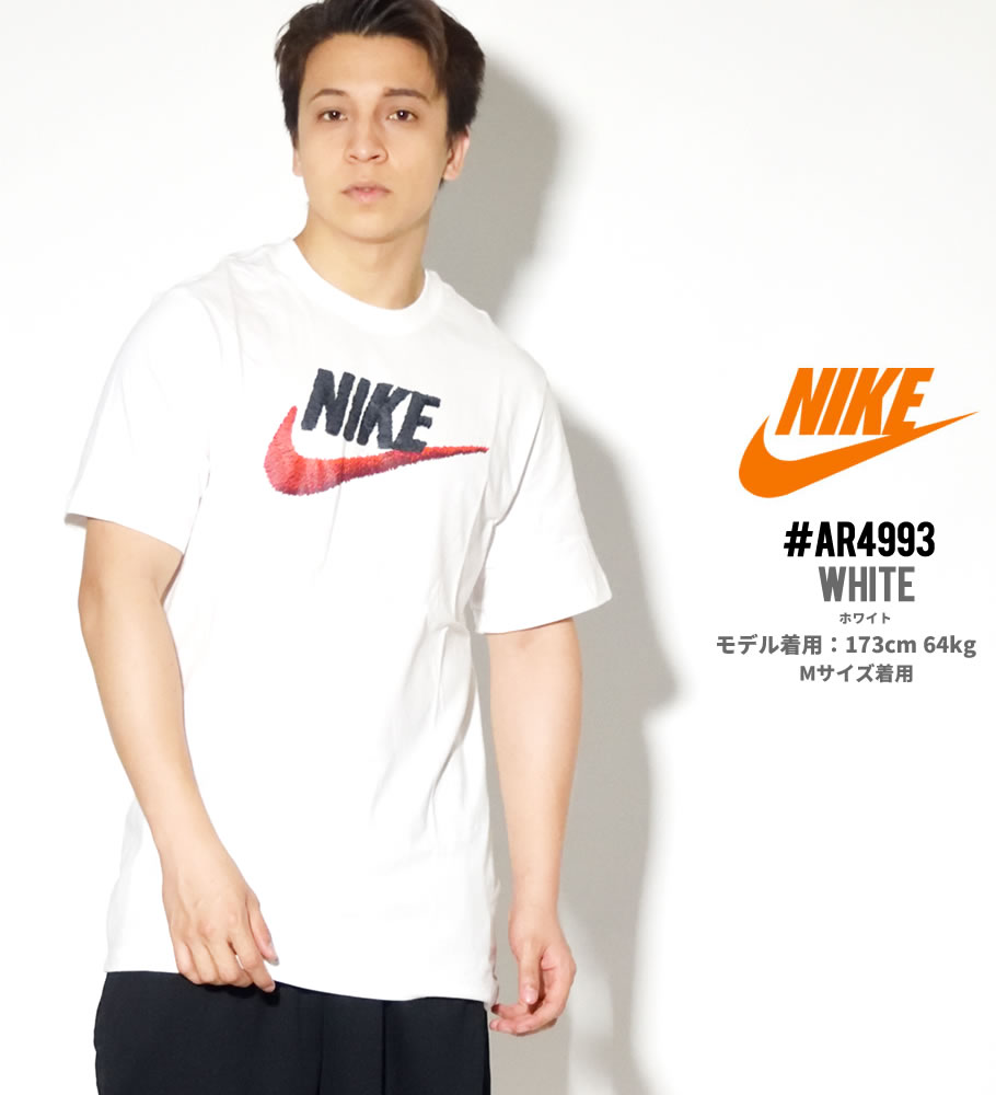 NIKE ナイキ Tシャツ メンズ 半袖 AR4993 2019秋冬 新作