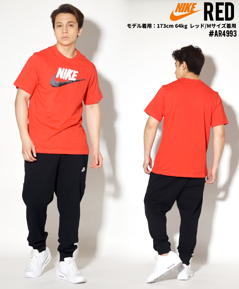NIKE ナイキ Tシャツ メンズ 半袖 AR4993 2019秋冬 新作