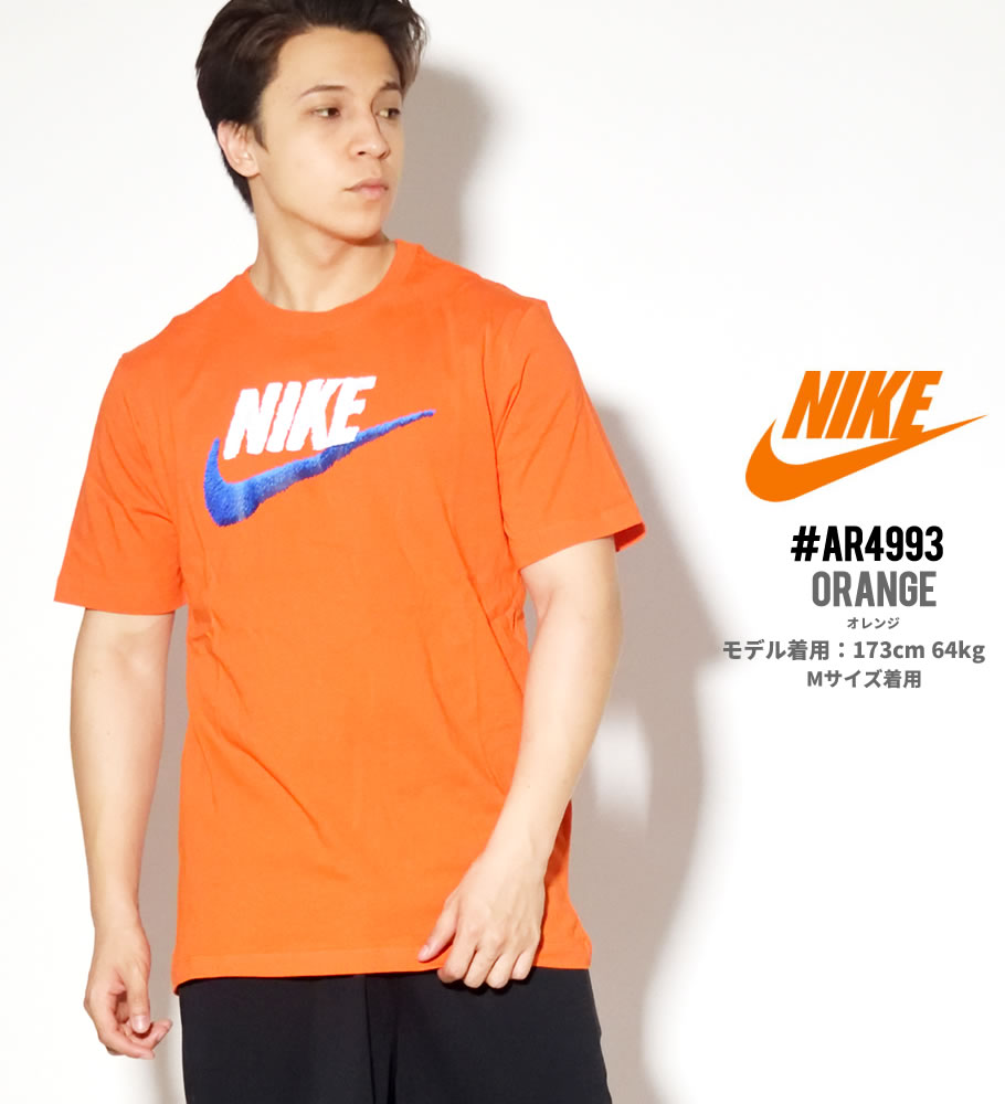 NIKE ナイキ Tシャツ メンズ 半袖 AR4993 2019秋冬 新作