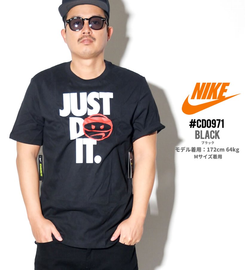 Nike ナイキ Tシャツ メンズ 大きいサイズ Just Do It ストリート系 スポーツ ファッション Cd0971 服 通販