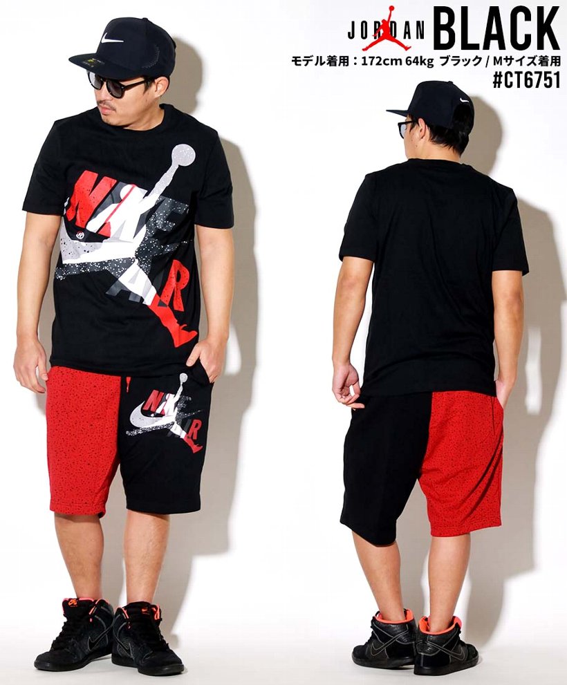 ジョーダン Tシャツ メンズ 半袖 AIR JORDAN CT6751 ストリート系 B系 ファッション 通販