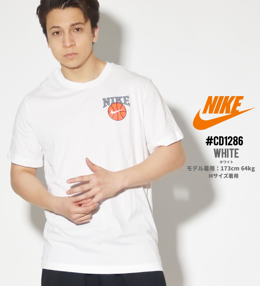 NIKE ナイキ Tシャツ メンズ 半袖 CD1286 USモデル 2020夏 新作 父の日 プレゼント