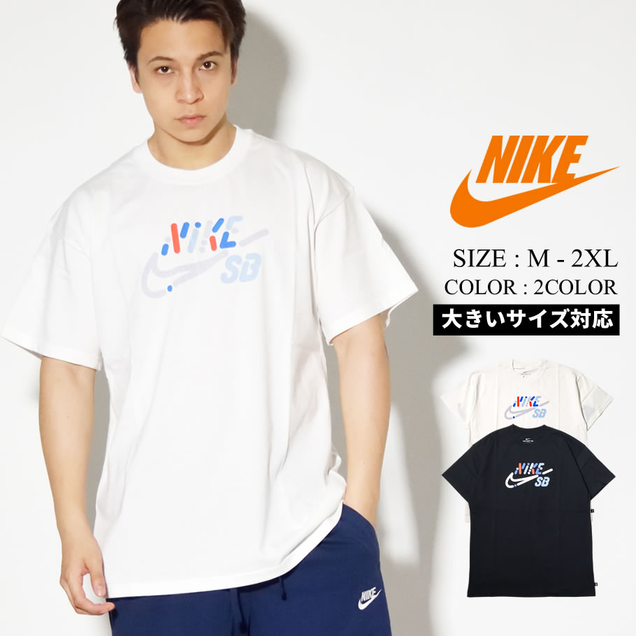 Nike ナイキ Tシャツ メンズ M Nk Sb Tee Yoon Air Logo Cu0290 Nike ナイキ Tシャツ メンズ M Nk Sb Tee Yoon Air Logo Cu0290
