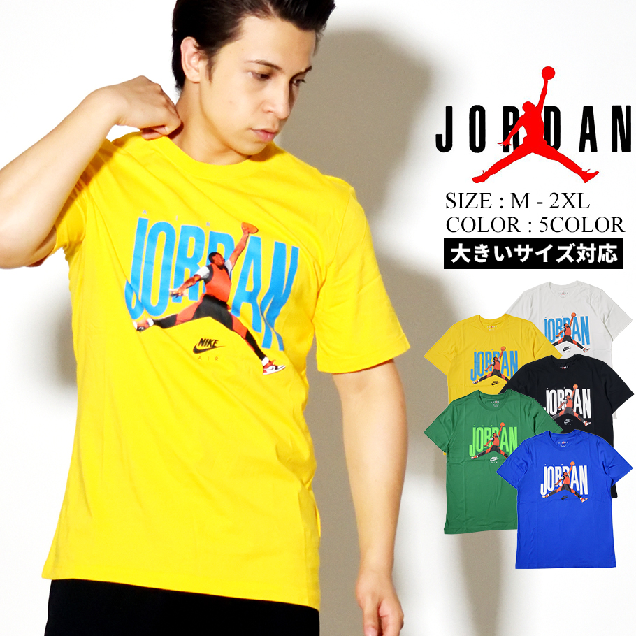 ジョーダン Tシャツ メンズ 半袖 AIR JORDAN CJ6304 日本未発売 海外モデル