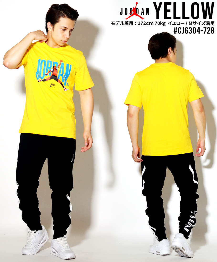 ジョーダン Tシャツ メンズ 半袖 AIR JORDAN CJ6304 日本未発売 海外モデル