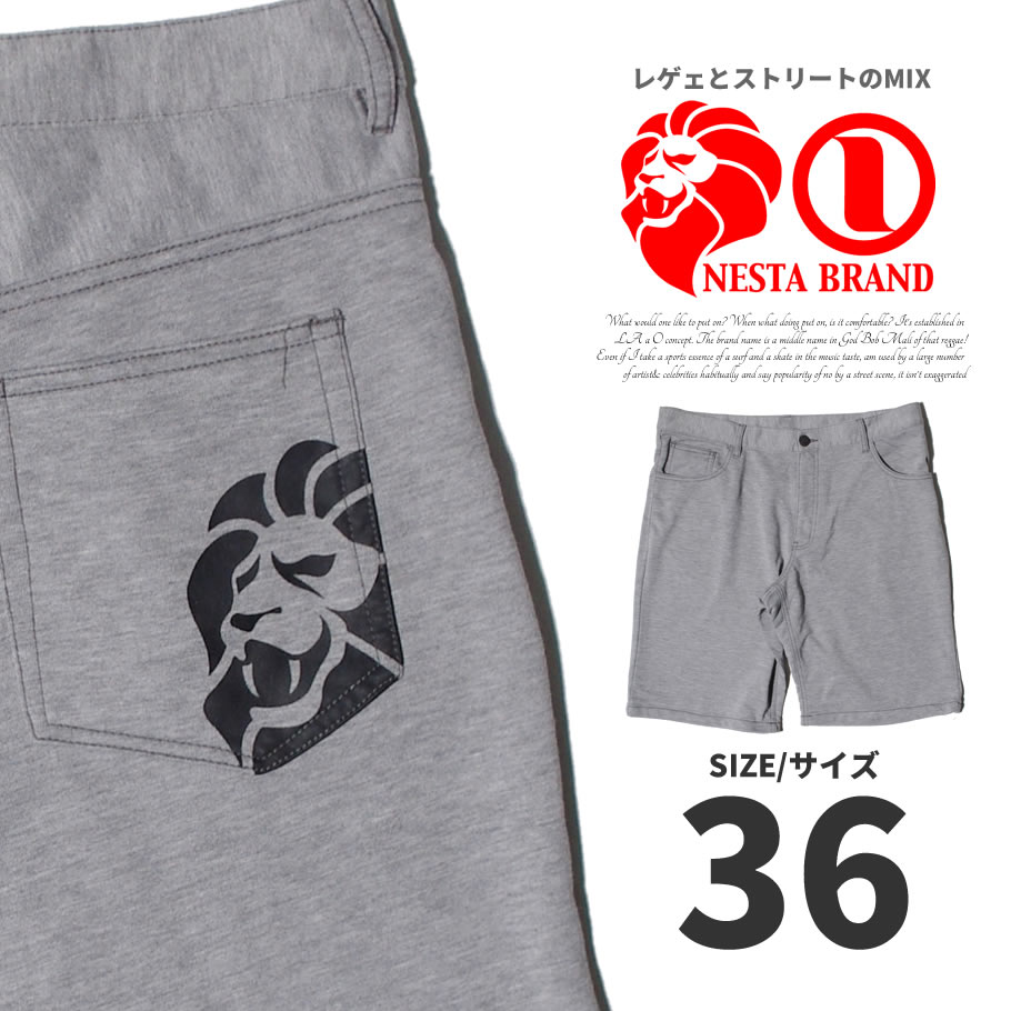 NESTA BRAND (ネスタブランド) ハーフパンツ メンズ SKATE SHORTS (BS1504SM) NSDT114