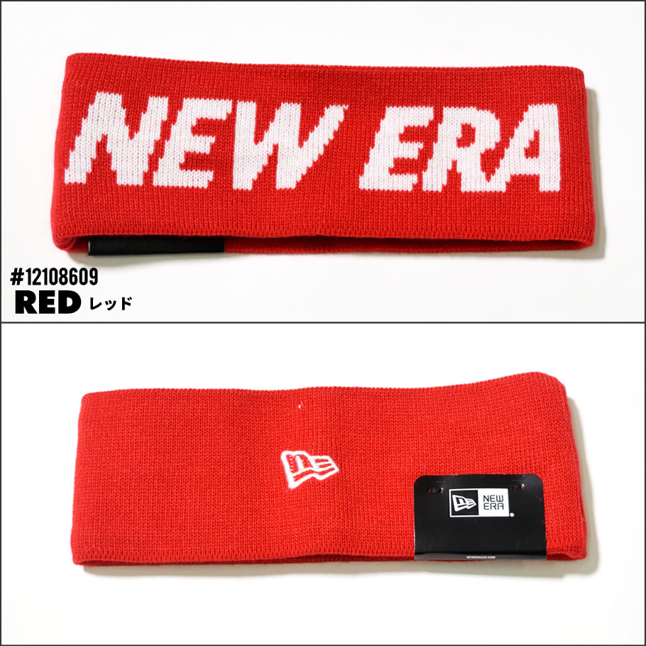 ニューエラ NEWERA Headband ヘッドバンド