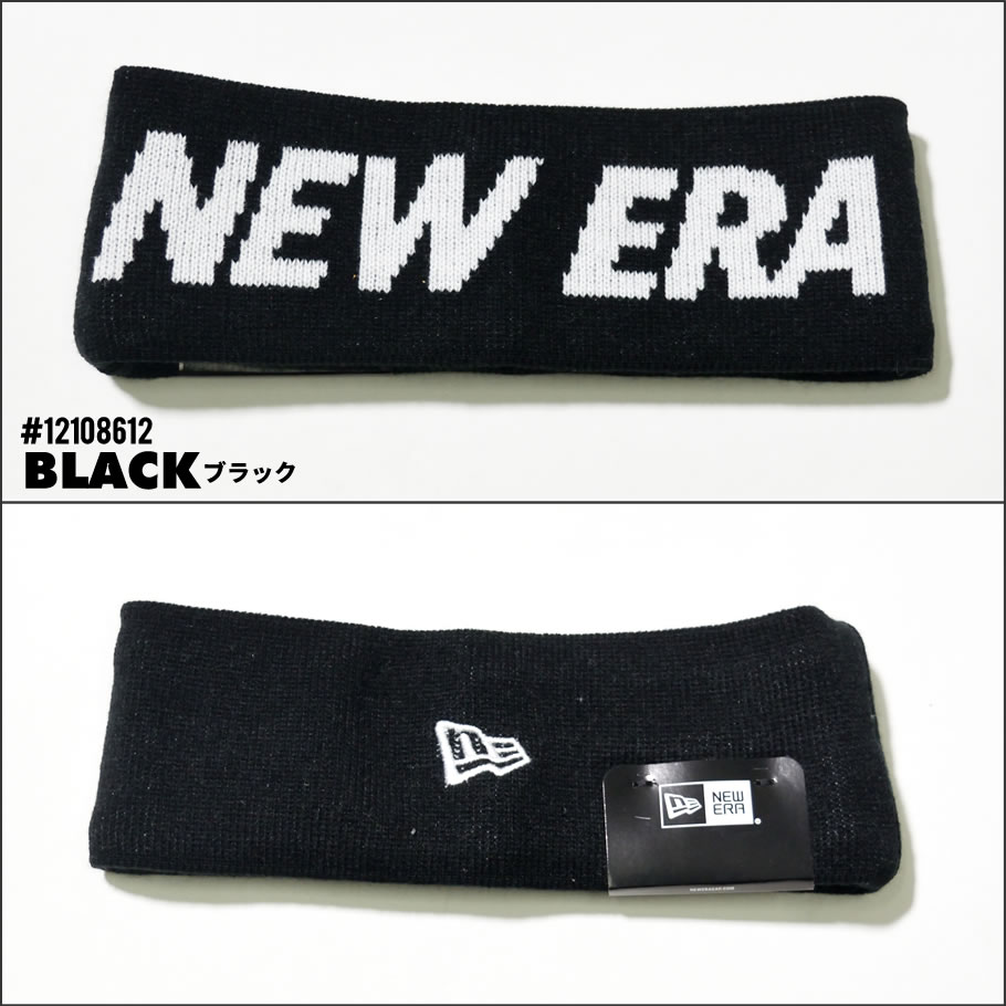ニューエラ NEWERA Headband ヘッドバンド