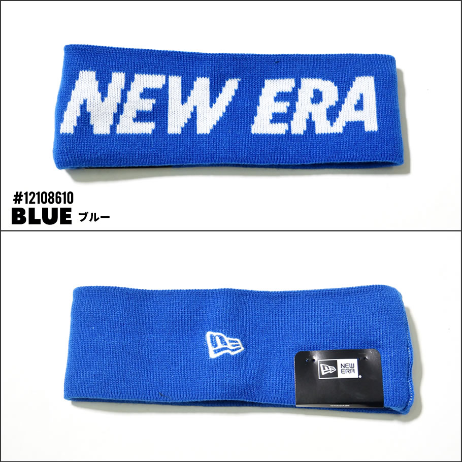 ニューエラ NEWERA Headband ヘッドバンド