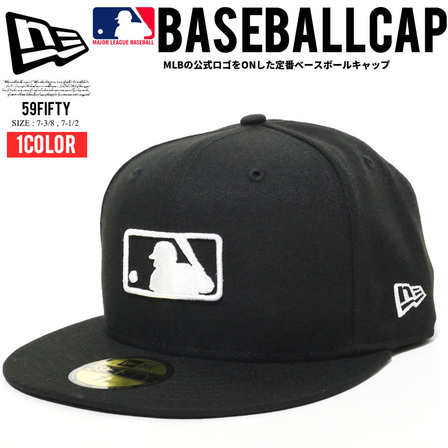 Newera ニューエラ ベースボールキャップ 59fifty Mlbロゴ ブラック ホワイト Nwct13