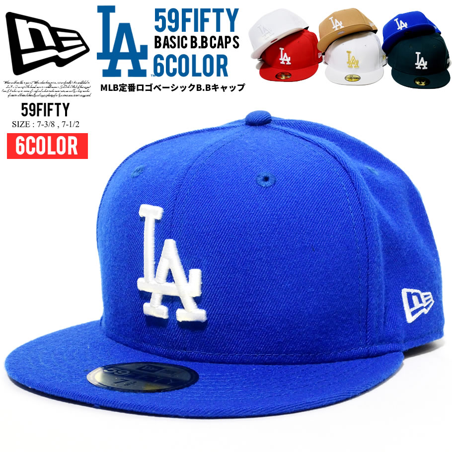 Newera ニューエラ ベースボールキャップ 59fifty Mlb ロサンゼルス ドジャース Laロゴ Nwct1393