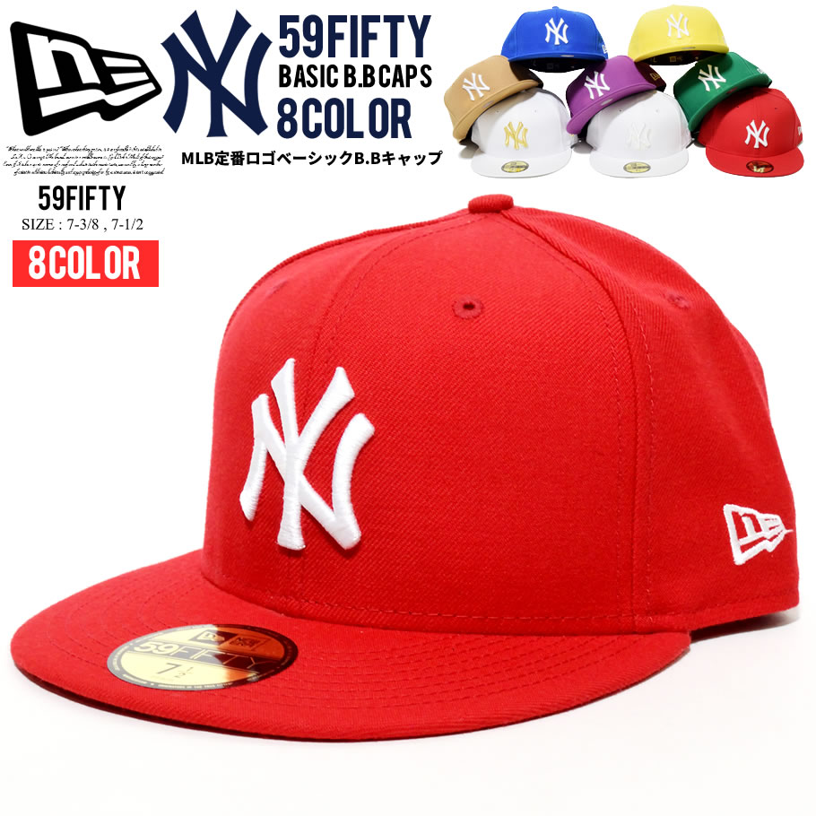 Newera ニューエラ ベースボールキャップ 59fifty Mlb ニューヨーク ヤンキース Nyロゴ Nwct1394