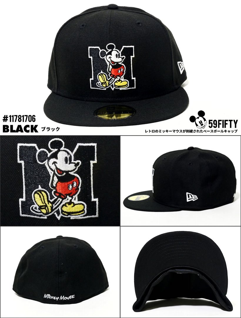 New Era ニューエラ ベースボールキャップ 59fifty ディズニー ミッキーマウス Mロゴ 帽子 通販 Nwct1424