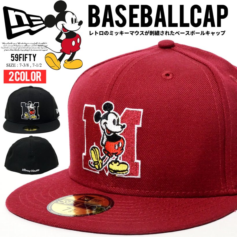 New Era ニューエラ ベースボールキャップ 59fifty ディズニー ミッキーマウス Mロゴ 帽子 通販 Nwct1424