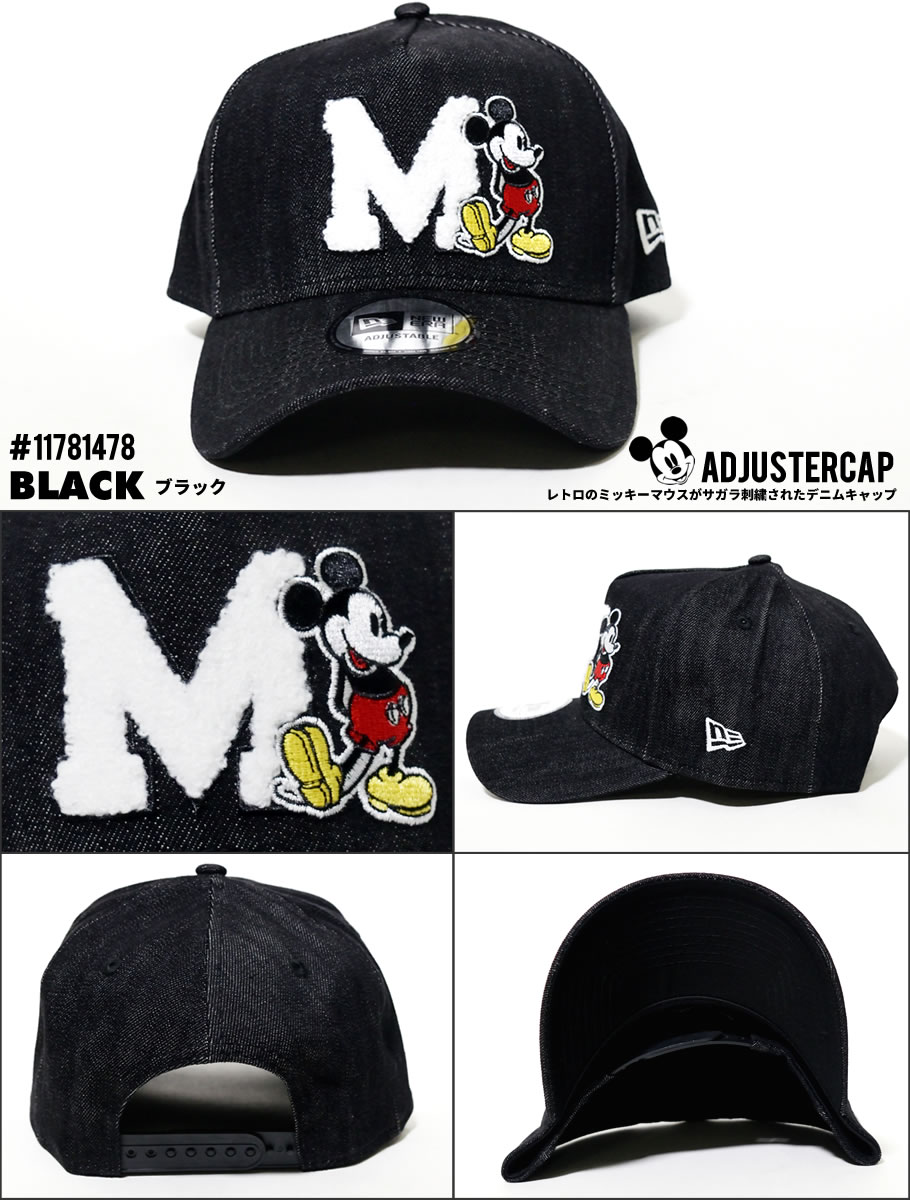 ニューエラ キャップ メンズ スナップバック NEWERA 9FORTY A-Frame ディズニー ミッキーマウス Mロゴ デニム