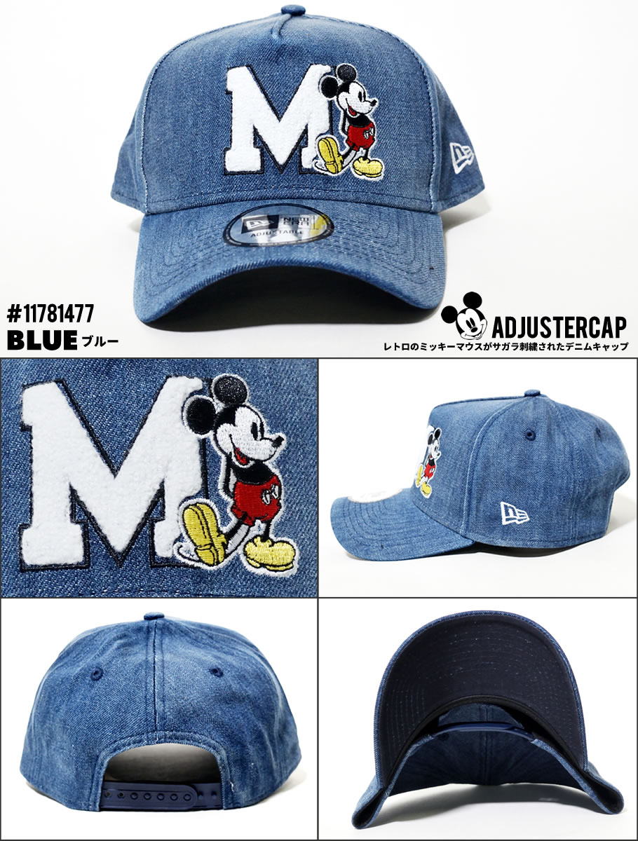 ニューエラ キャップ メンズ スナップバック NEWERA 9FORTY A-Frame ディズニー ミッキーマウス Mロゴ デニム