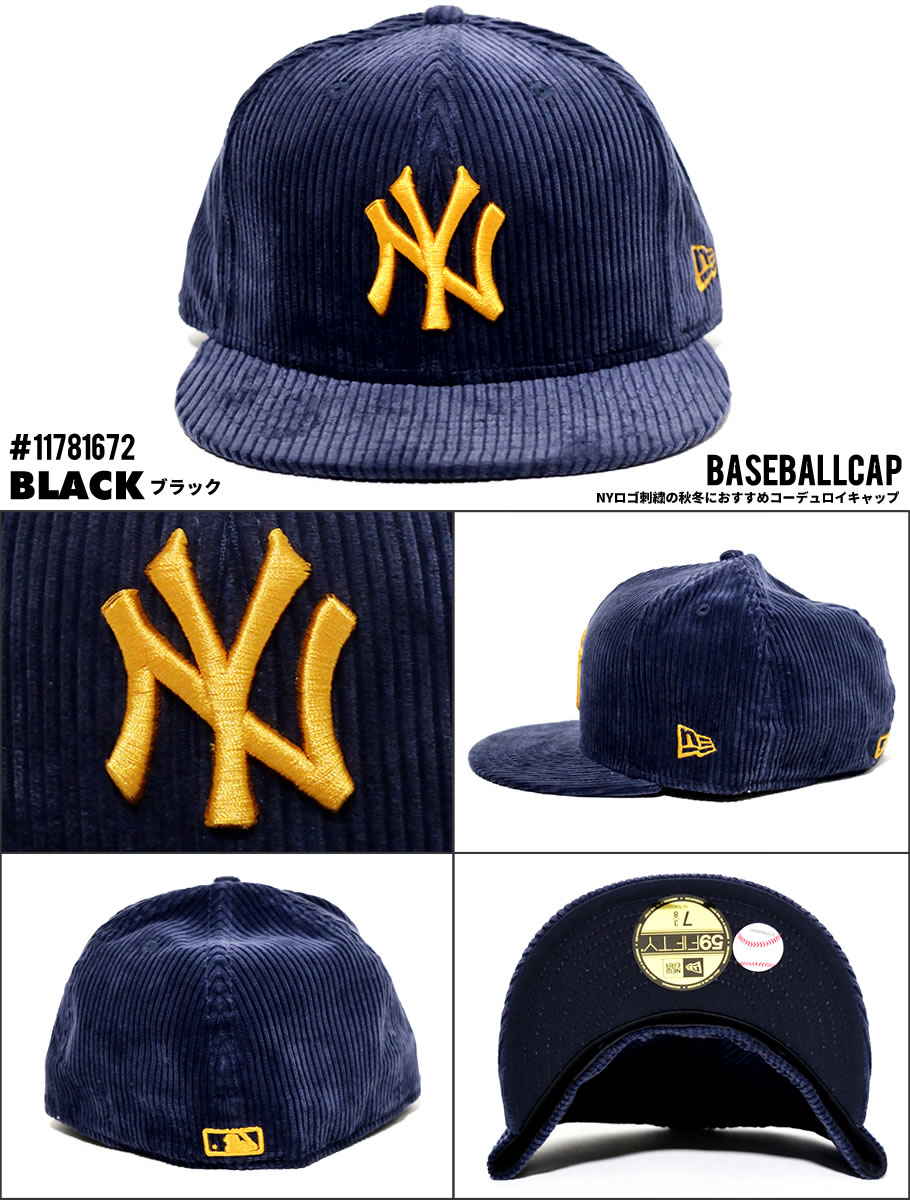 1633円 世界の ＮＥＷ ＥＲＡニューエラ ベースボール キャップ ニューヨーク ヤンキース New York Yankees 59fifty 帽子 メンズ レデ