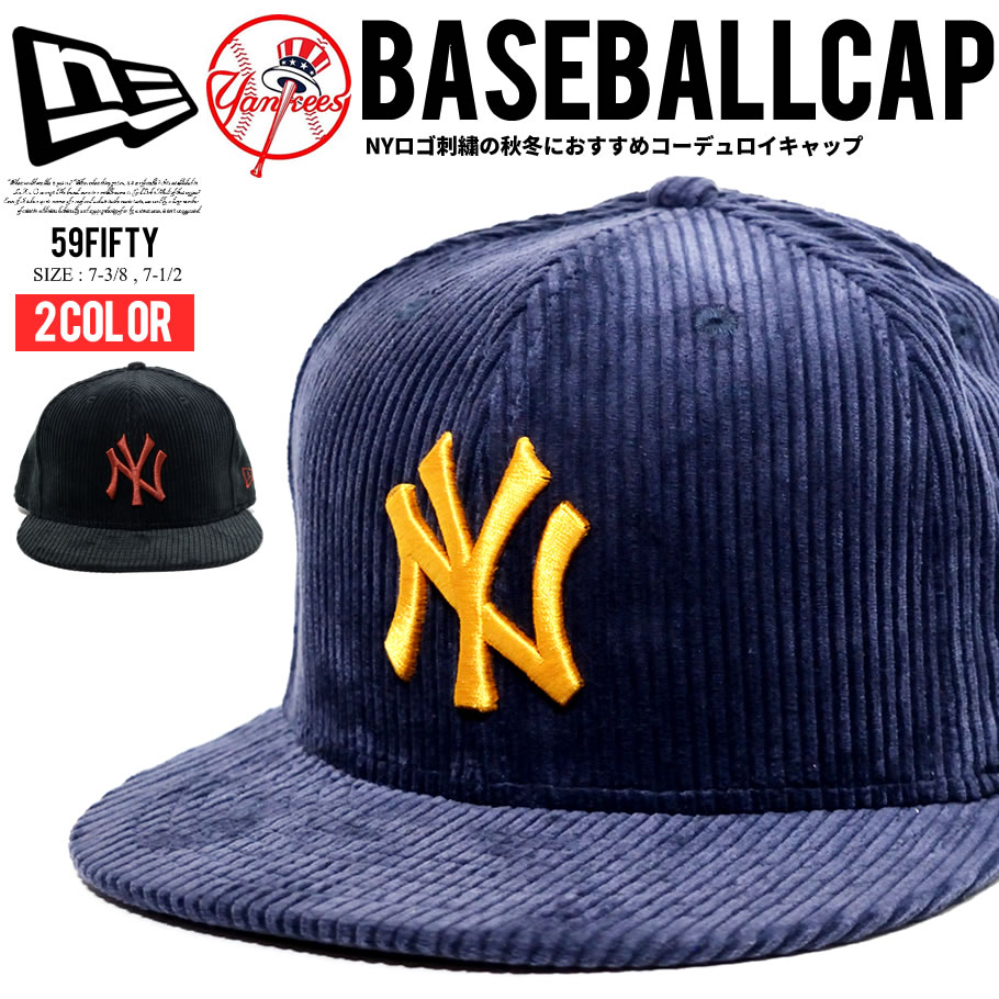 New Era ニューエラ ベースボールキャップ メンズ レディース Nyロゴ 59fifty コーデュロイ ニューヨーク ヤンキース 帽子 通販