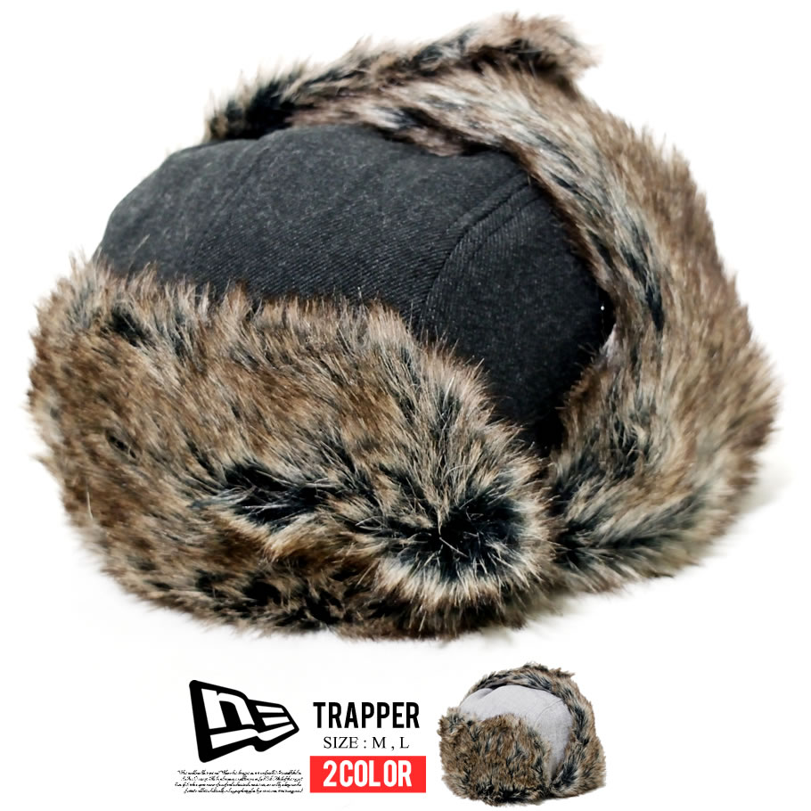 New Era ニューエラ トラッパーキャップ メンズ レディース 防寒 暖かい 帽子 通販 New Era ニューエラ トラッパーキャップ メンズ レディース 防寒 暖かい 帽子 通販