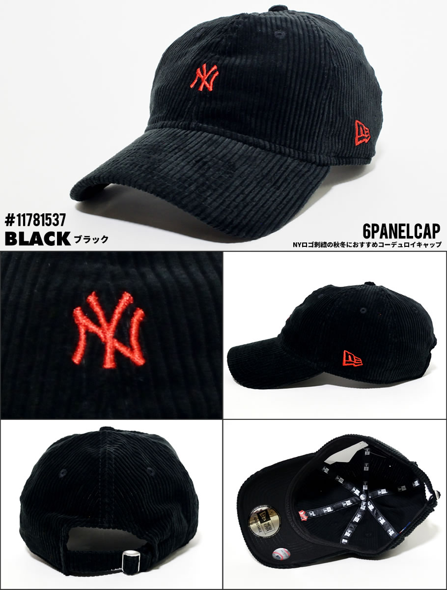 New Era ニューエラ カーブキャップ メンズ レディース ミニ Nyロゴ 9thirty クロスストラップ コーデュロイ ニューヨーク ヤンキース 帽子 通販