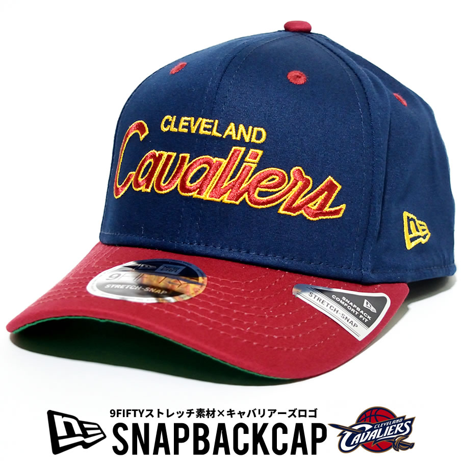 ニューエラ キャップ メンズ 帽子 NEWERA 9FIFTY ストレッチスナップ クリーブランド・キャバリアーズ 11899163 2019春 新作