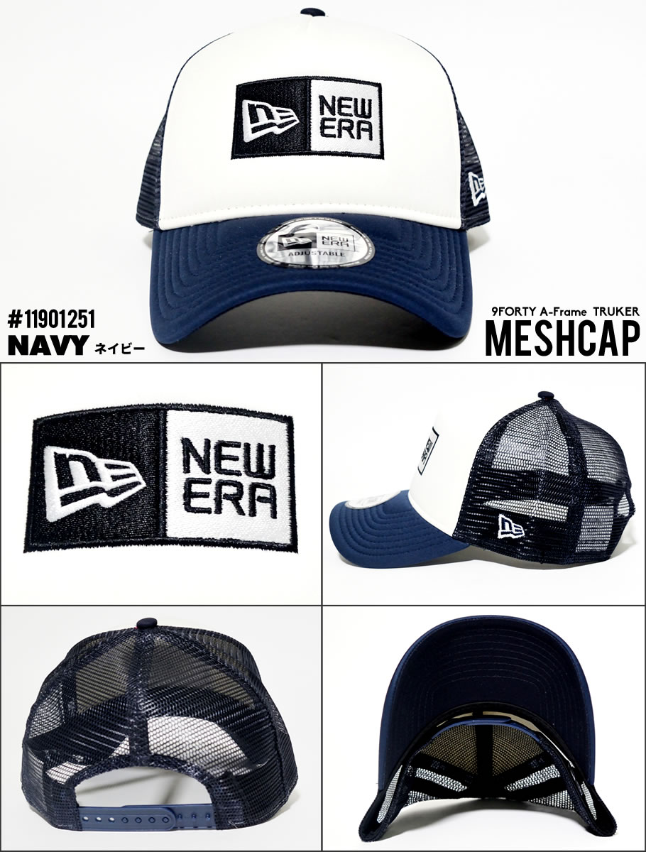 ニューエラ キャップ メンズ 帽子 メッシュキャップ NEWERA 9FORTY A-Frame トラッカー ボックスロゴ