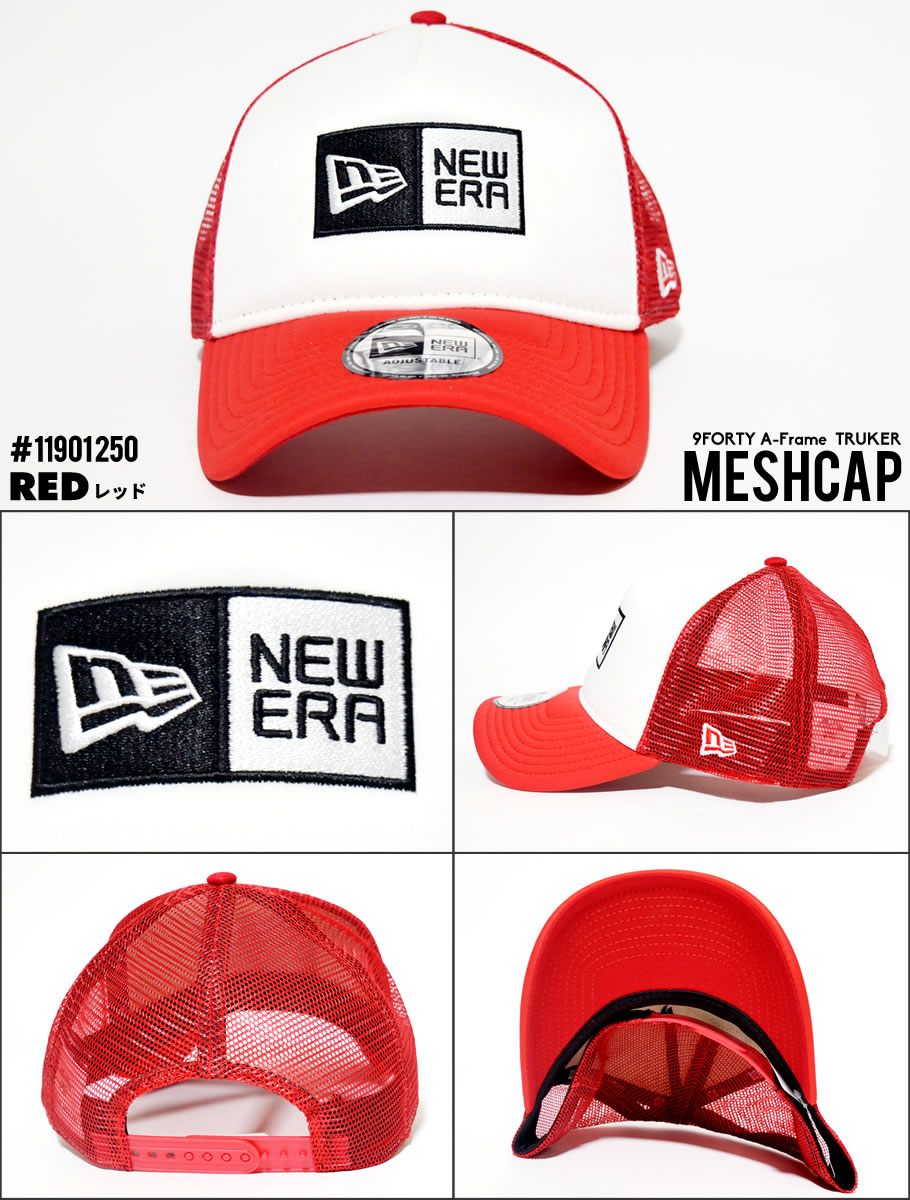 ニューエラ キャップ メンズ 帽子 メッシュキャップ NEWERA 9FORTY A-Frame トラッカー ボックスロゴ