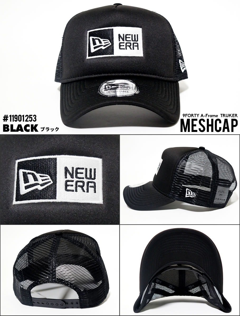 New Era ニューエラ メッシュキャップ メンズ レディース 9forty A