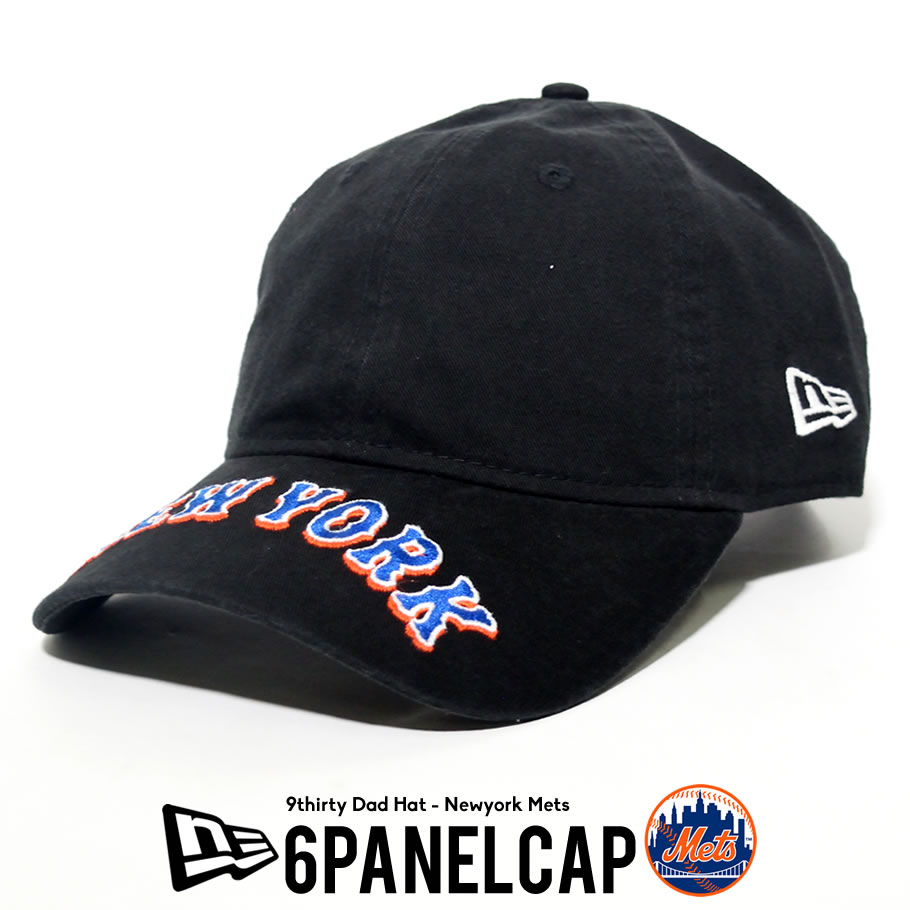 New Era ニューエラ キャップ メンズ レディース ストリート系 ファッション 帽子 通販 New Era ニューエラ キャップ メンズ レディース ストリート系 ファッション 帽子 通販
