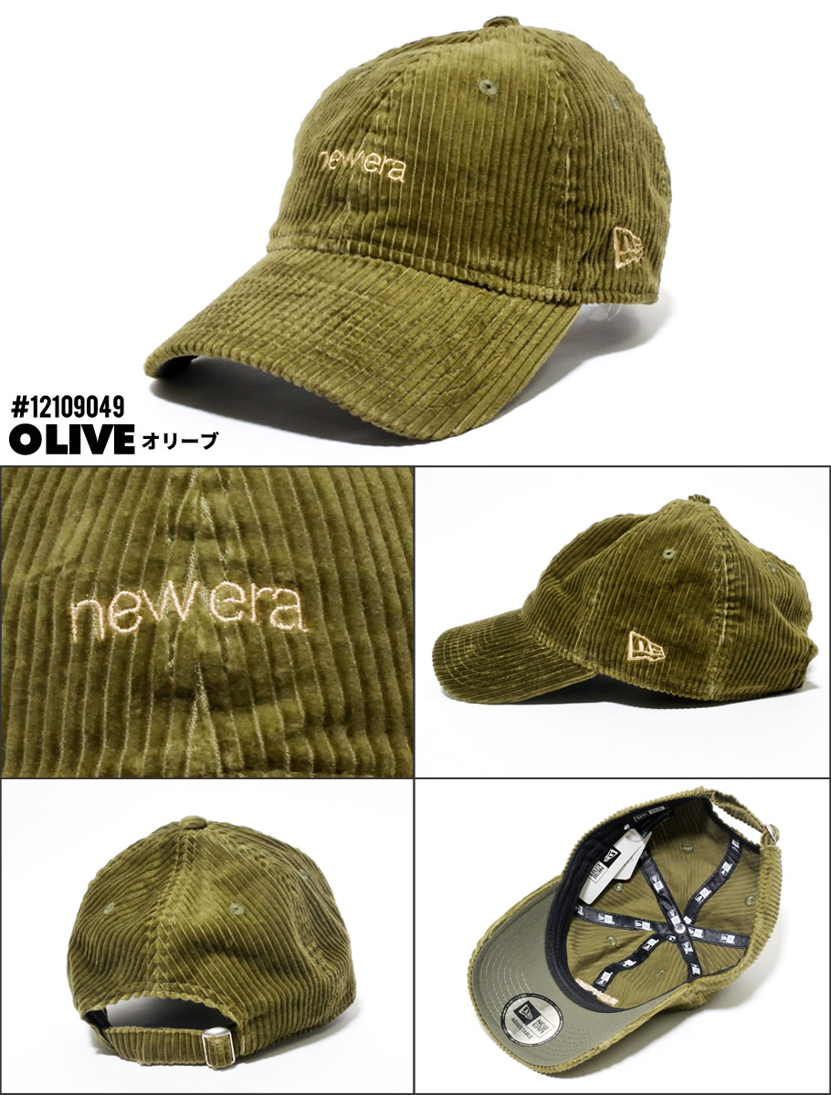 ニューエラ コーデュロイキャップ メンズ 帽子 12109049 NEWERA 9THIRTY ストリート系 スケーター ファッション コーディネート 服 通販