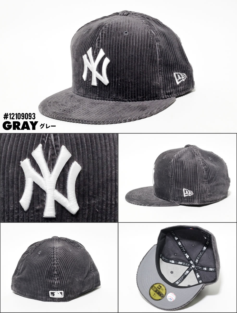 ニューエラ コーデュロイキャップ メンズ 帽子 12109092 NEWERA 59FIFTY ストリート系 スケーター ファッション コーディネート 服 通販