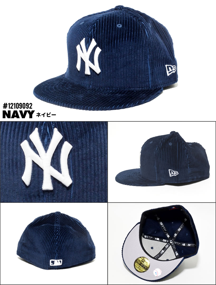 ニューエラ コーデュロイキャップ メンズ 帽子 12109092 NEWERA 59FIFTY ストリート系 スケーター ファッション コーディネート 服 通販