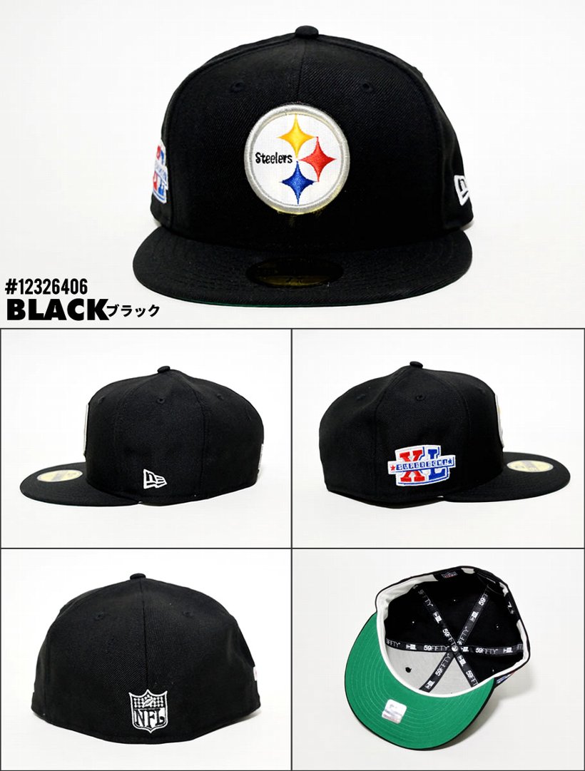 ニューエラ キャップ メンズ 帽子 NEWERA 59FIFTY 12326406 ブラック ストリート系 ファッション 通販 春