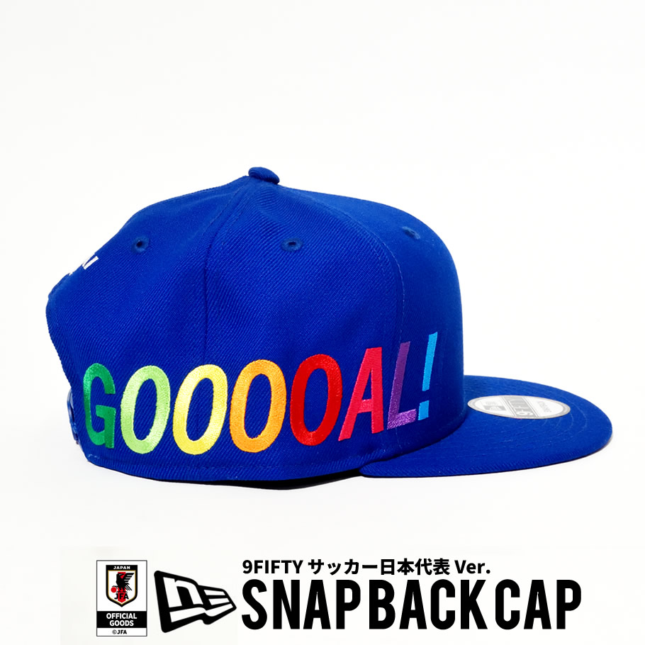 JFA オフィシャルグッズ ニューエラ キャップ 帽子 9FIFTY サッカー日本代表 Ver. (サムライブルー・12350340) 2020夏 新作 父の日 プレゼント