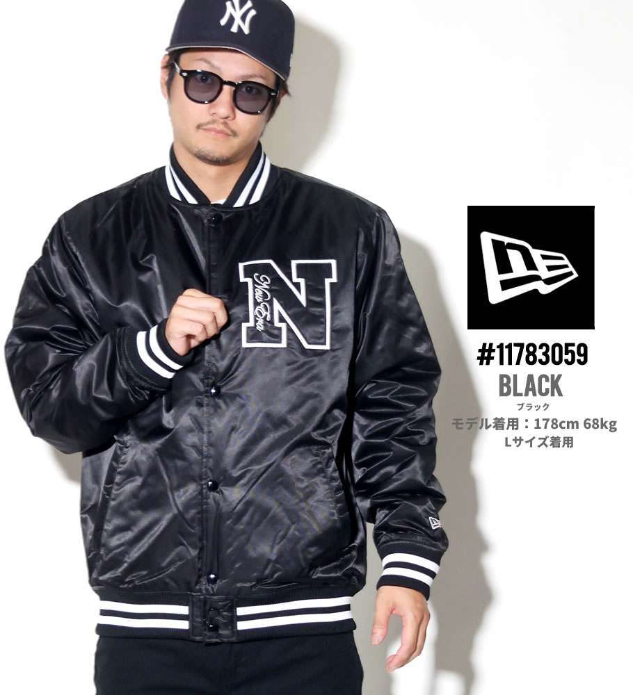 New Era ニューエラ バーシティージャケット メンズ 大きいサイズ ナイロン バーシティージャケット Nパッチ 服 通販 New Era ニューエラ バーシティージャケット メンズ 大きいサイズ ナイロン バーシティージャケット Nパッチ 服 通販