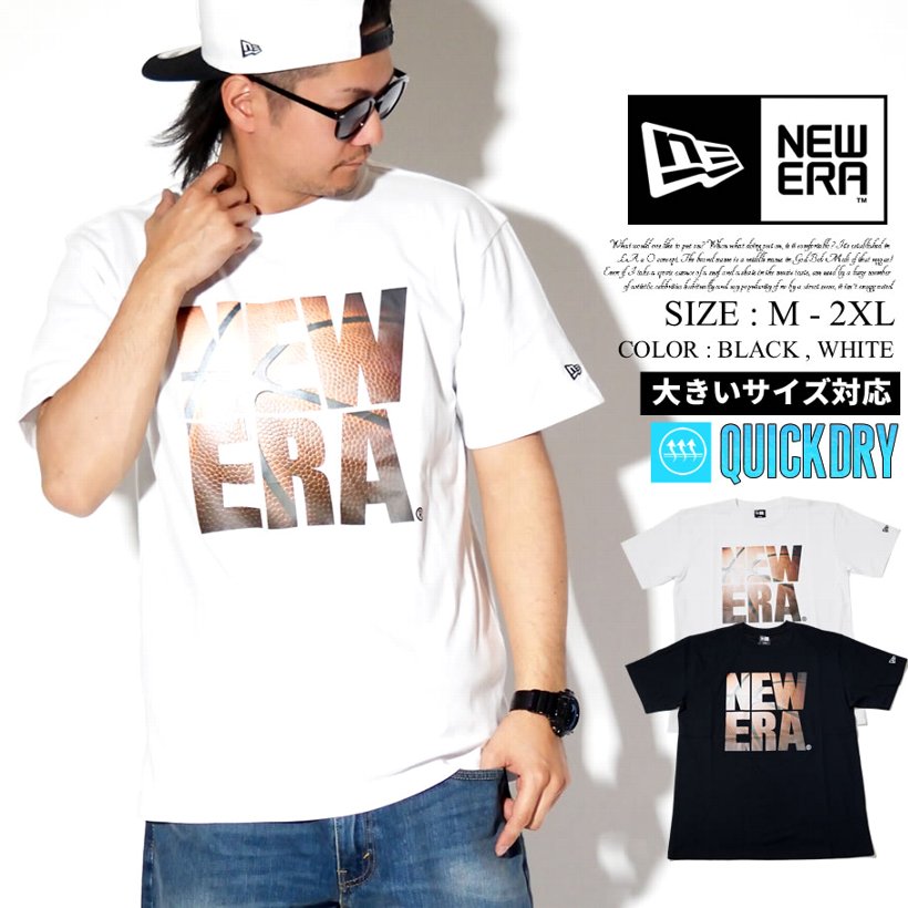 New Era ニューエラ 半袖 Tシャツ メンズ 大きいサイズ バスケ ロゴ 服 通販