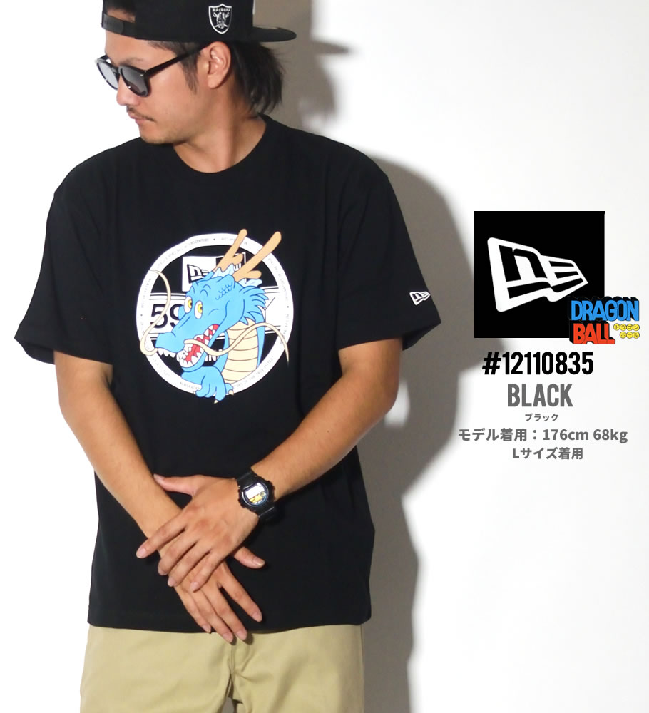ドラゴンボール x ニューエラ Tシャツ メンズ 半袖 12110835 12110836 黒 白 2019夏 新作