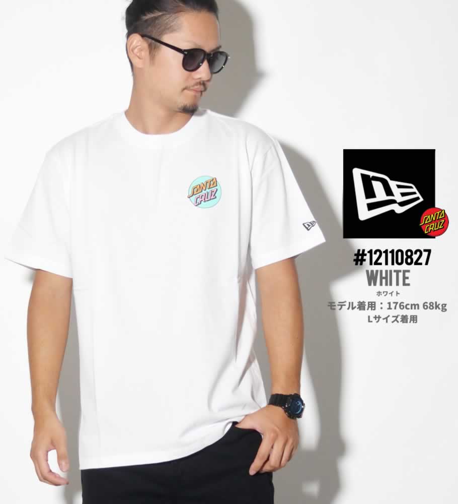サンタクルーズ × ニューエラ Tシャツ メンズ 半袖 ストリート系 スケーター ファッション コーディネート 服 通販
