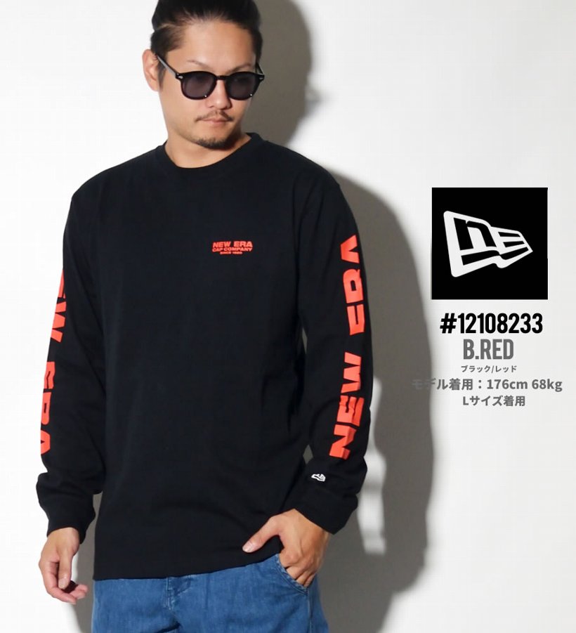 ニューエラ Tシャツ メンズ 長袖 ロンT プリント NEWERA 秋冬 新作 ストリート系 コーディネート ファッション 服 通販
