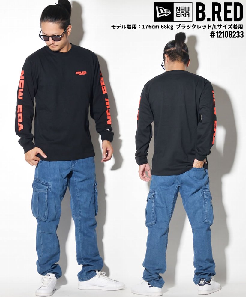 ニューエラ Tシャツ メンズ 長袖 ロンT プリント NEWERA 秋冬 新作 ストリート系 コーディネート ファッション 服 通販