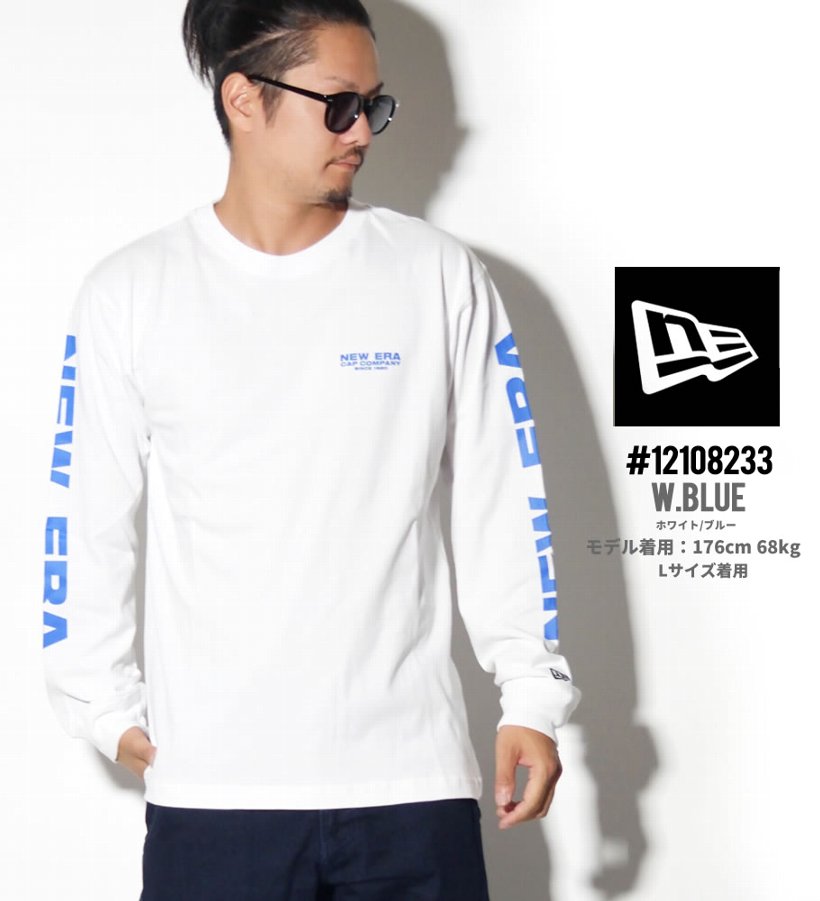 ニューエラ Tシャツ メンズ 長袖 ロンT プリント NEWERA 秋冬 新作 ストリート系 コーディネート ファッション 服 通販