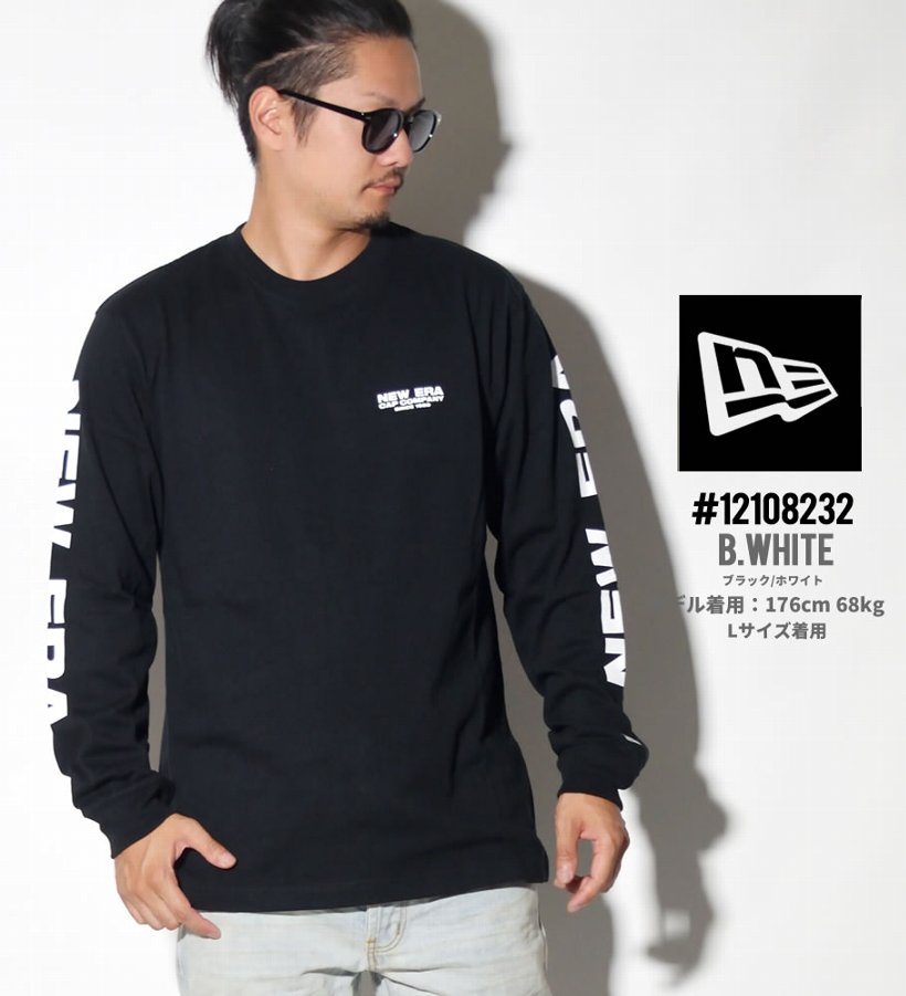 ニューエラ Tシャツ メンズ 長袖 ロンT プリント NEWERA 秋冬 新作 ストリート系 コーディネート ファッション 服 通販