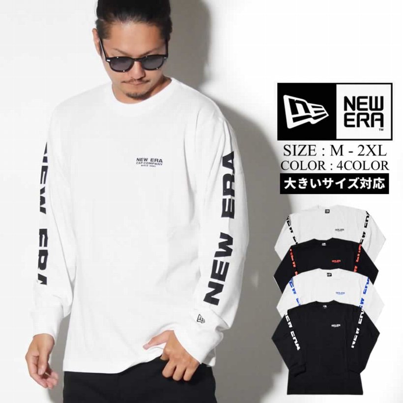 ニューエラ Tシャツ メンズ 長袖 ロンT プリント NEWERA 秋冬 新作 ストリート系 コーディネート ファッション 服 通販
