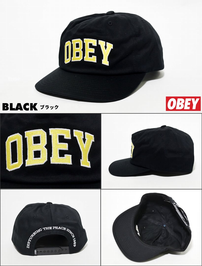 オベイ OBEY スナップバックキャップ メンズ 100570097 帽子 ストリート系 男子 女子 コーデ ファッション 服 通販