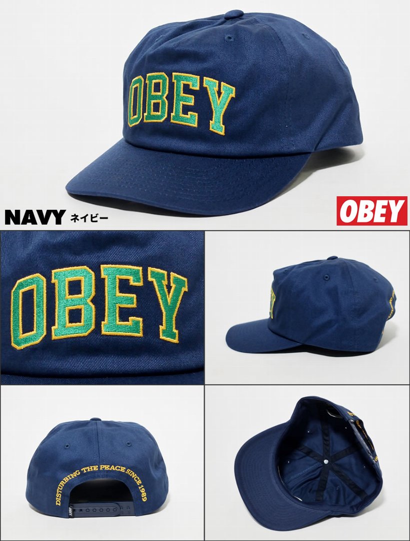 オベイ OBEY スナップバックキャップ メンズ 100570097 帽子 ストリート系 男子 女子 コーデ ファッション 服 通販