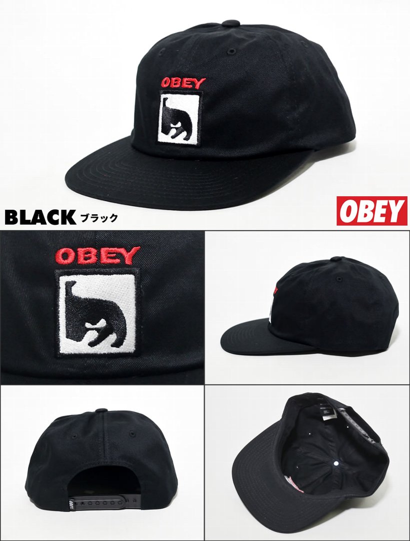 オベイ OBEY スナップバックキャップ メンズ 100580204 帽子 ストリート系 男子 女子 コーデ ファッション 服 通販