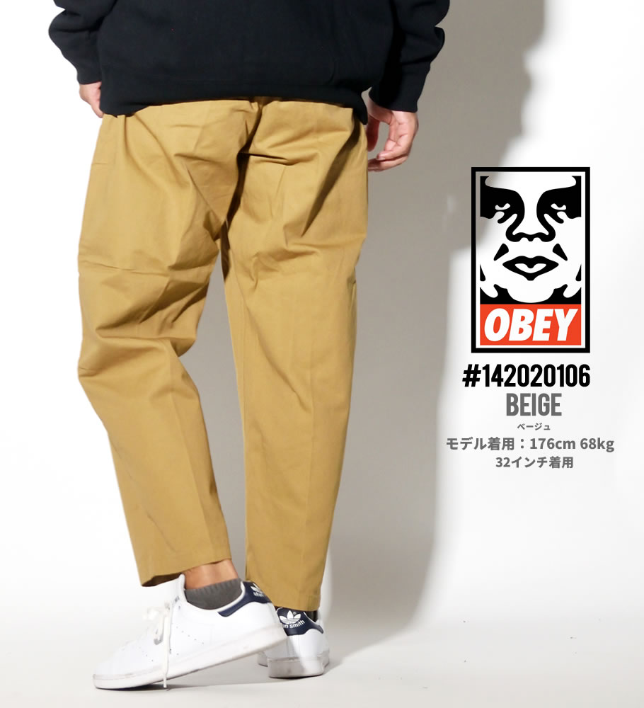オベイ OBEY スラックス メンズ ワンタック Fubar Pleated Pant USモデル 大きいサイズ 142020106 黒 灰 2018秋冬 新作