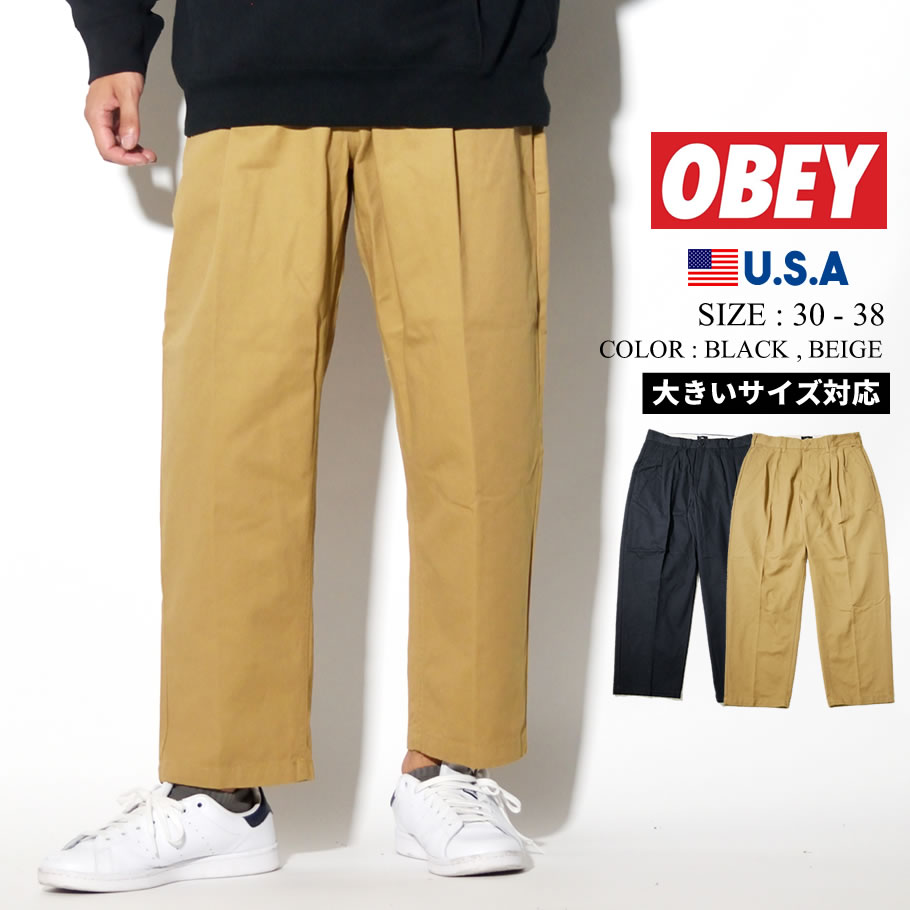 オベイ OBEY スラックス メンズ ワンタック Fubar Pleated Pant USモデル 大きいサイズ 142020106 黒 灰 2018秋冬 新作