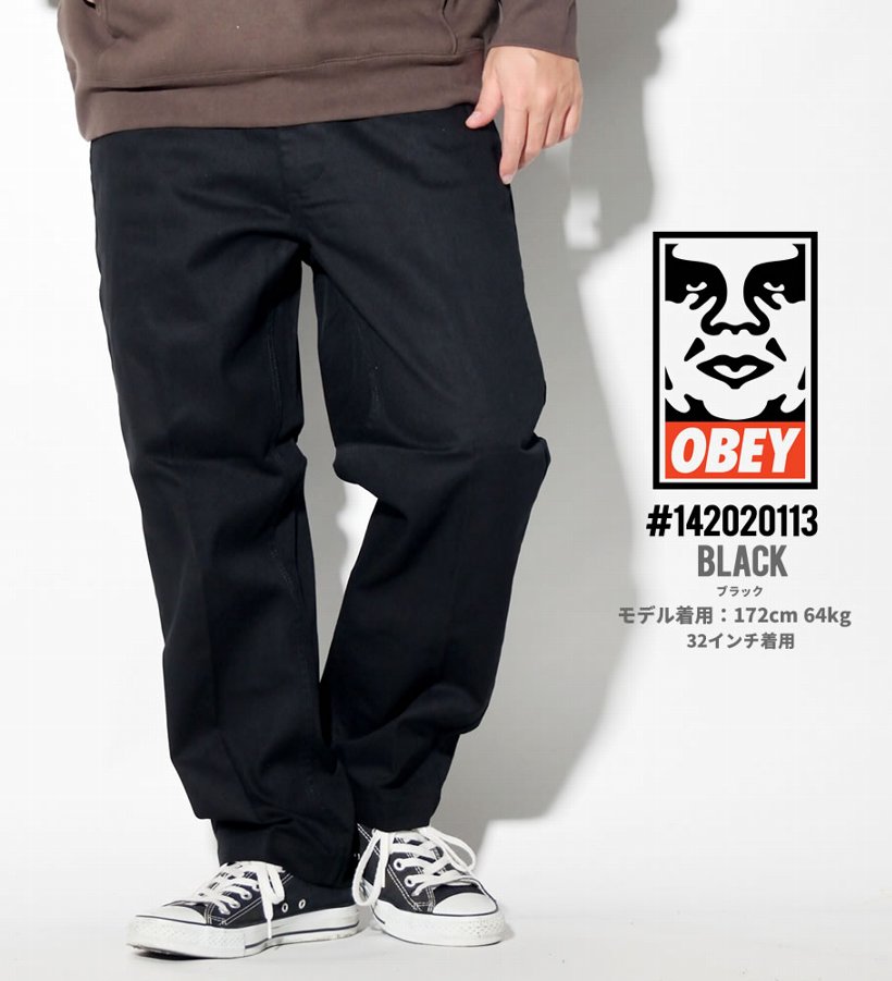 オベイ OBEY ワークパンツ メンズ スリムフィット 142020113 大きいサイズ 2019秋 新作